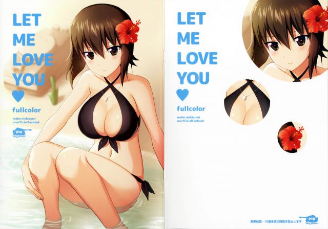 (C90) [abgrund (Saikawa Yusa)] LET ME LOVE YOU fullcolor (Girls und Panzer) [English]_19