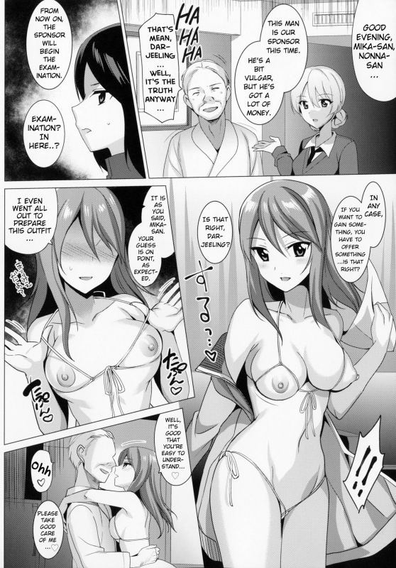 (C90) [abgrund (Saikawa Yusa)] Mika VS Nonna no Sponsor War! (Girls und Panzer) [English] [GSpot]_04