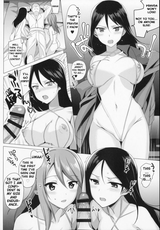 (C90) [abgrund (Saikawa Yusa)] Mika VS Nonna no Sponsor War! (Girls und Panzer) [English] [GSpot]_06