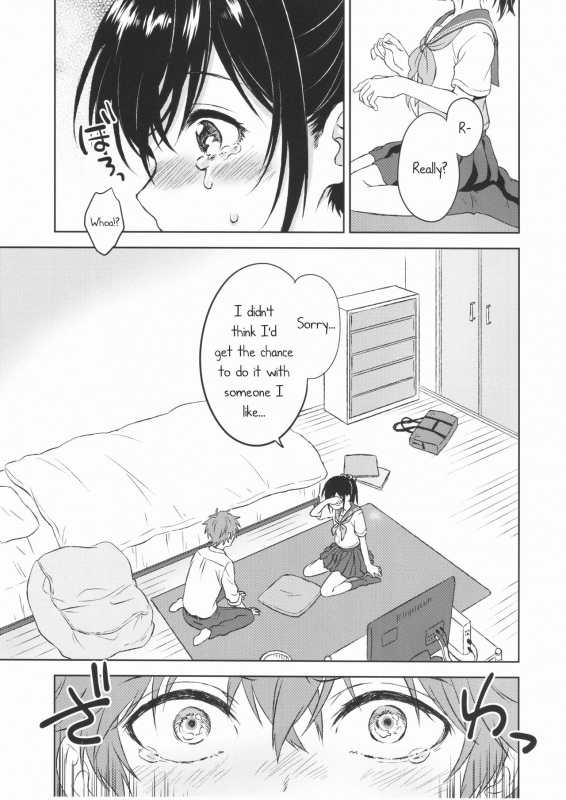 (C90) [canaria (Konayama Kata)] Kimi Dake no Ponytail [English]_19