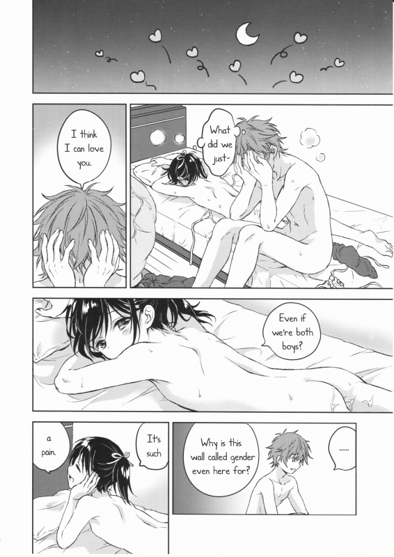 (C90) [canaria (Konayama Kata)] Kimi Dake no Ponytail [English]_30