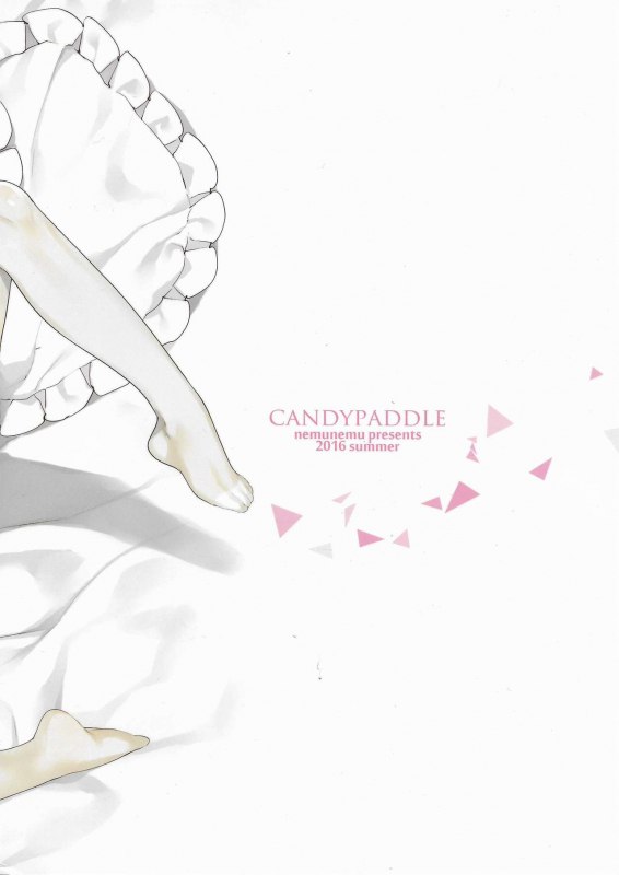 (C90) [candy paddle (NemuNemu)] SideOTOKONOKO iDOL BIRTHDAY PAKOPAKO (THE IDOLM@STER SideM_17