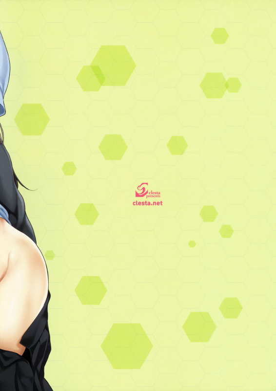 (C90) [clesta (Cle Masahiro)] CL-orz 50 (Girls und Panzer) [English] {Hennojin}_26