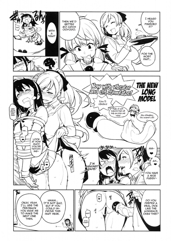 (C90) [enuma elish (Yukimi)] Others Copybon (Kantai Collection -KanColle-) [English] [Zero Translations_1