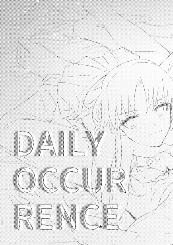 (C90) [microbeurre (Kohata Tsunechika)] DAILY OCCURRENCE (Fatestay night) [English] [constantly]_03