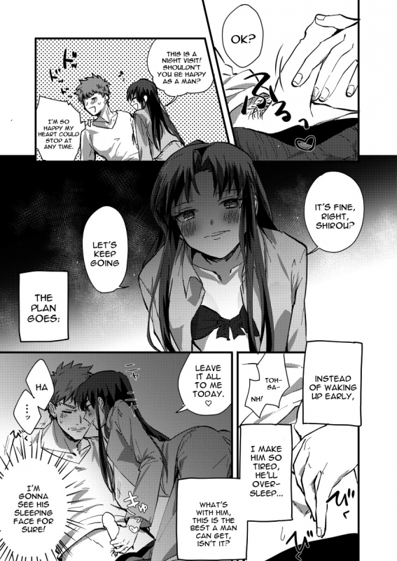 (C90) [microbeurre (Kohata Tsunechika)] DAILY OCCURRENCE (Fatestay night) [English] [constantly]_17