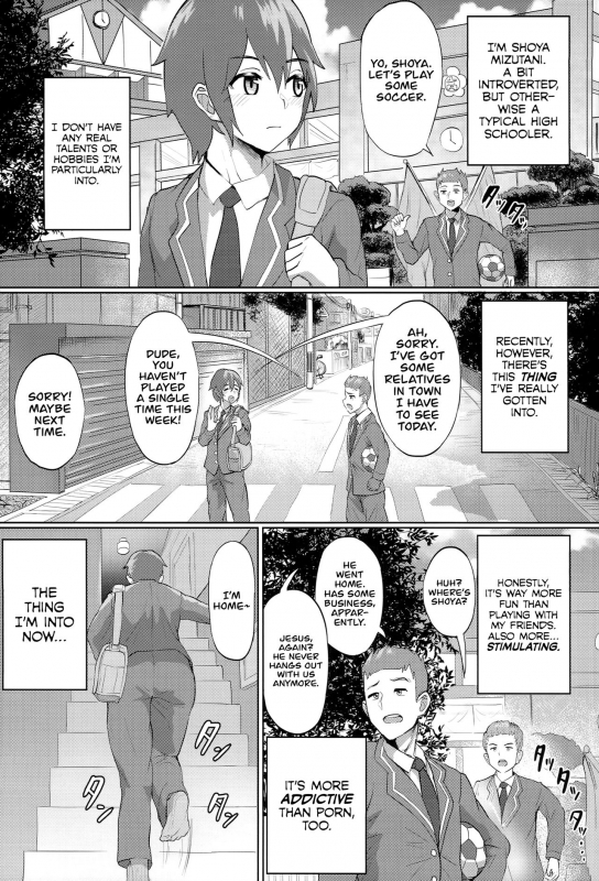 (C90) [nul_Neverland (Navier Haruka 2T)] Nuru Never Drain 2 [English] =SW=_03