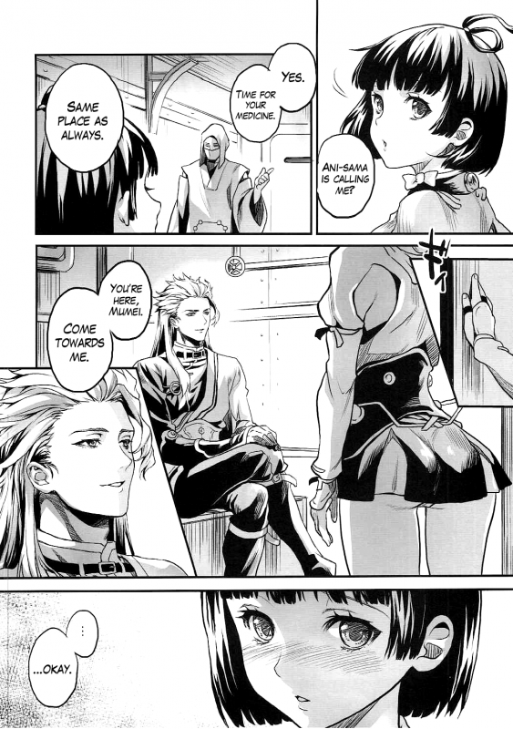 (C90) [sagejoh (sage joh)] Onaka Ippai O◯◯ ga Tabetai! (Koutetsujou no Kabaneri) [English] [Mikakunin]_02