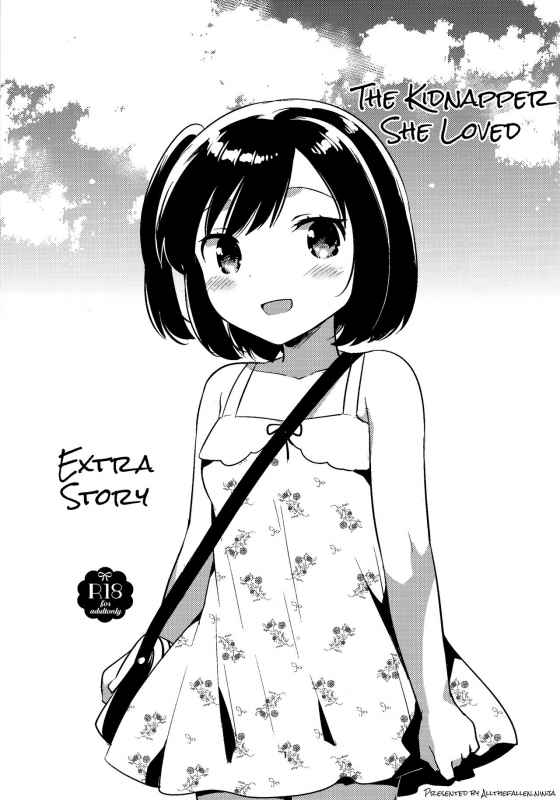 (C90) [squeezecandyheaven (Ichihaya)] Kanojo ga Aishita Kidnapper Omake  The Kidna_00