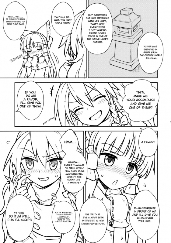 (C91) [110-GROOVE (Itou Yuuji)] Otoshigoro no Reimu-san to Marisa-san (Touhou Project) [Engli_07