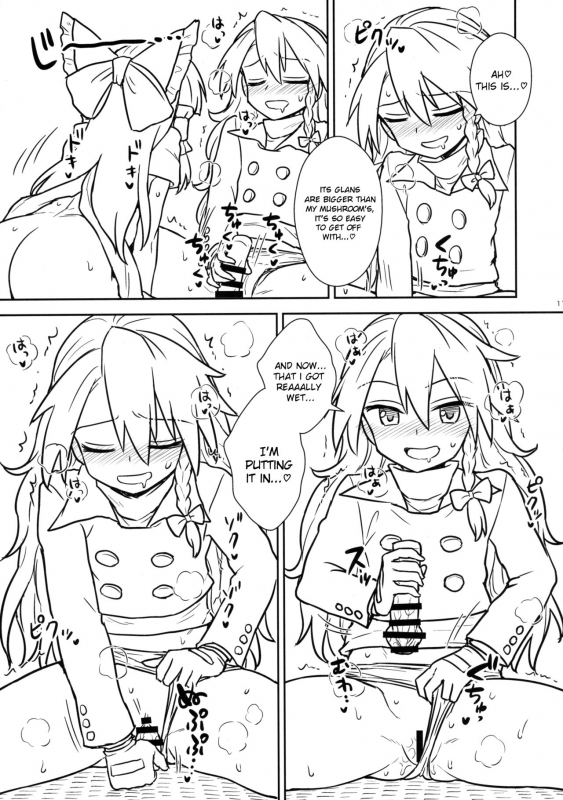 (C91) [110-GROOVE (Itou Yuuji)] Otoshigoro no Reimu-san to Marisa-san (Touhou Project) [Engli_09