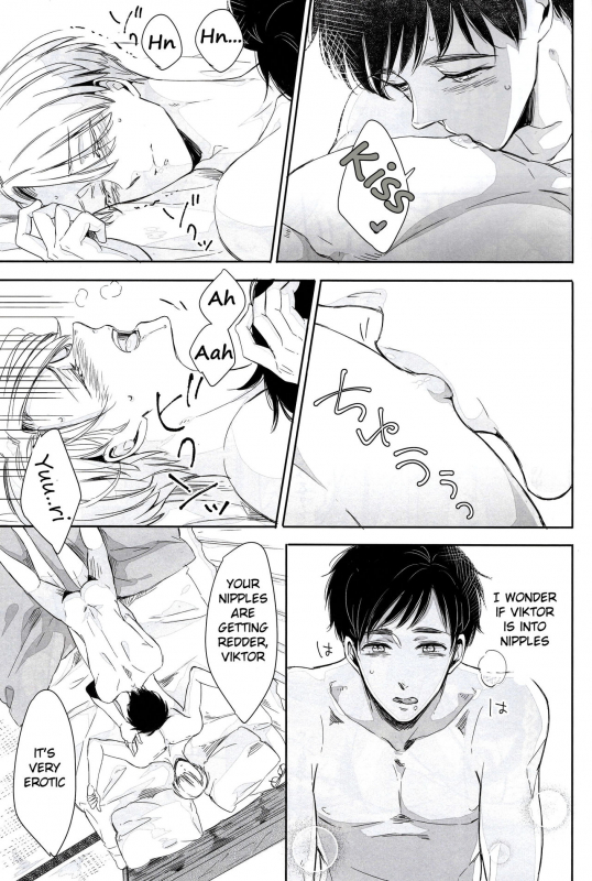 (C91) [3cloudy (Mikumo Azu)] Zenbu, Hoshii.  I Want Everything (Yuri on Ice) [English]_16