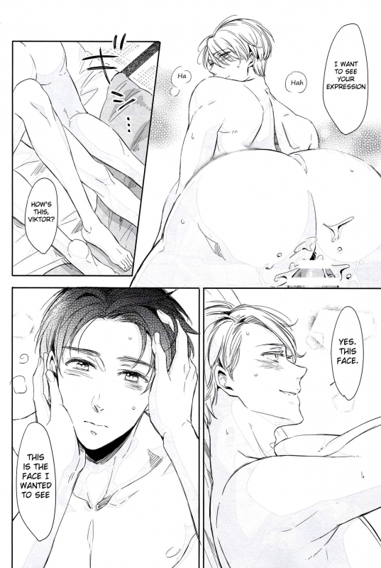 (C91) [3cloudy (Mikumo Azu)] Zenbu, Hoshii.  I Want Everything (Yuri on Ice) [English]_19