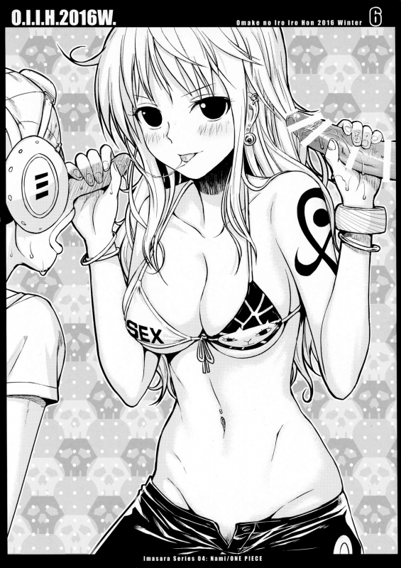 (C91) [40010 1-GO (40010 Prototype)] O.I.I.H.2016W. (Various) [English]_5