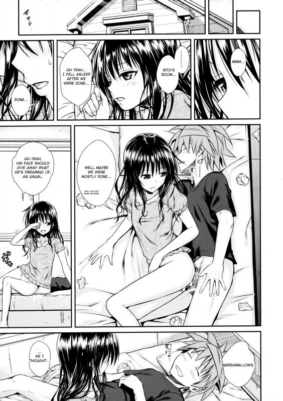 (C91) [40010 1-GO (Shimanto Shisakugata)] Wished World,Debauched World (To Love-Ru) [English] [Cecilbk]_19