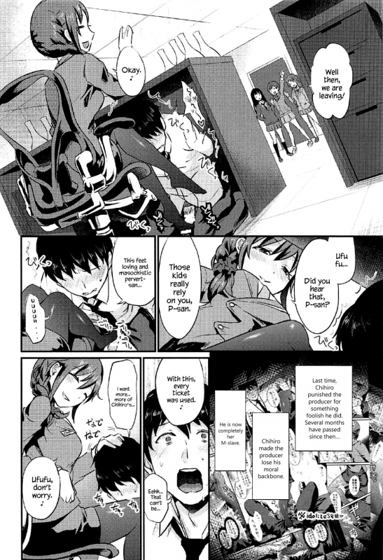 (C91) [40Denier (Shinooka Homare)] idolize #3.5 (THE IDOLM@STER CINDERELLA GIRLS) [English] {Hennojin}_02