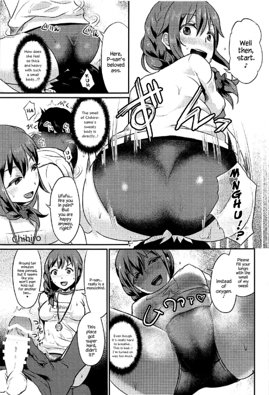 (C91) [40Denier (Shinooka Homare)] idolize #3.5 (THE IDOLM@STER CINDERELLA GIRLS) [English] {Hennojin}_05