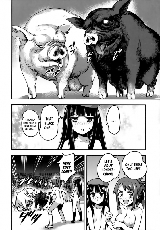 (C91) [774House (774)] Hadakahime Honoka San Kyodai Osubuta vs Chounouryoku Shoujo! [English] [peped_21