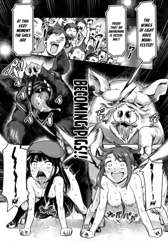 (C91) [774House (774)] Hadakahime Honoka San Kyodai Osubuta vs Chounouryoku Shoujo! [English] [peped_47