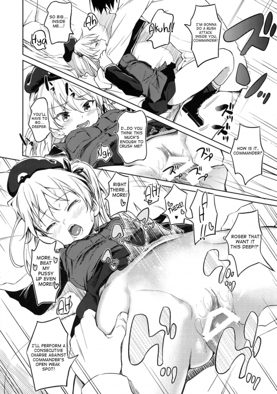 (C91) [AERODOG (inu)] Senshadou no Uramichi -Daigaku Senbatsu Team- (Girls und Panzer) [English] {H_22