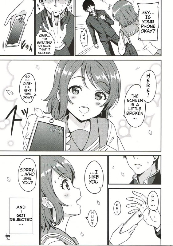 (C91) [AGOITEI (Sankuro)] Seishun Yousoro (Love Live! Sunshine!!) [English] [STTS]_03