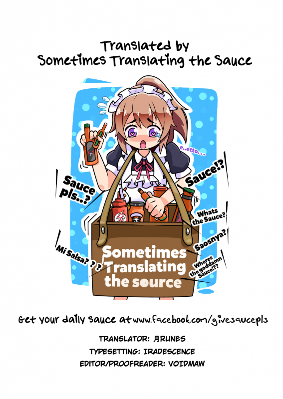 (C91) [AGOITEI (Sankuro)] Seishun Yousoro (Love Live! Sunshine!!) [English] [STTS]_21