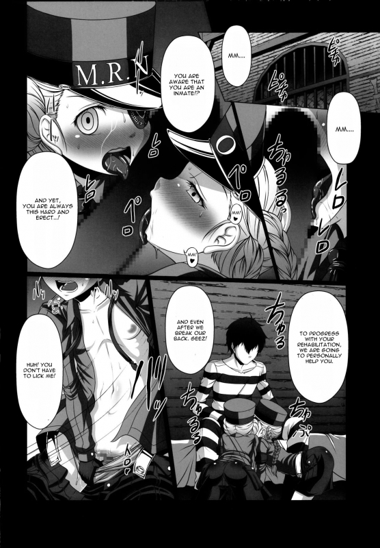 (C91) [AMAGI AN IRONWORKS (Ebisu)] HOBBY'S BLOCK!! 24 _16