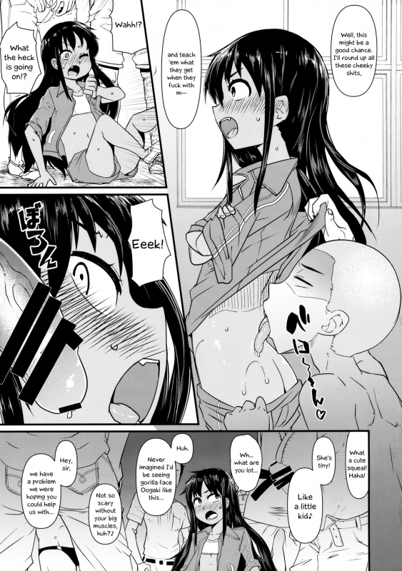 (C91) [Akatsuki Katsuie no Circle (Akatsuki Katsuie)] Nyotaika Pandemic 3 [English] =LWB=_05