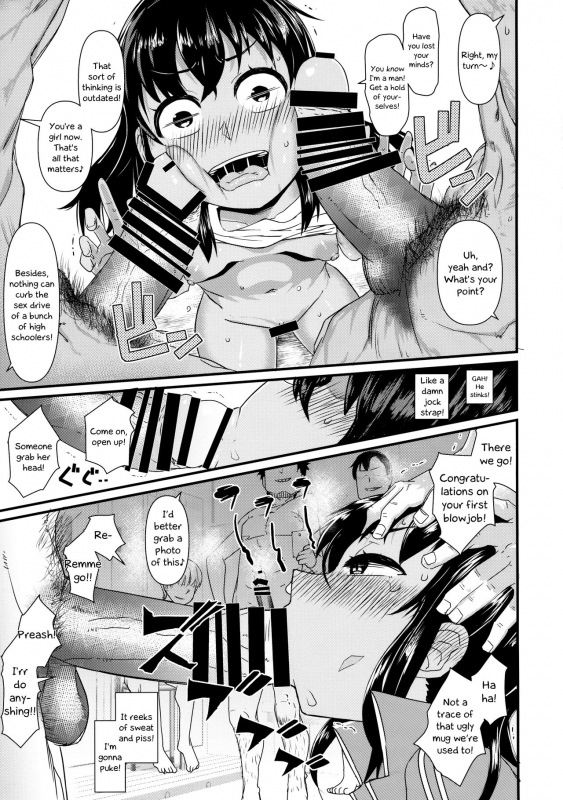 (C91) [Akatsuki Katsuie no Circle (Akatsuki Katsuie)] Nyotaika Pandemic 3 [English] =LWB=_07