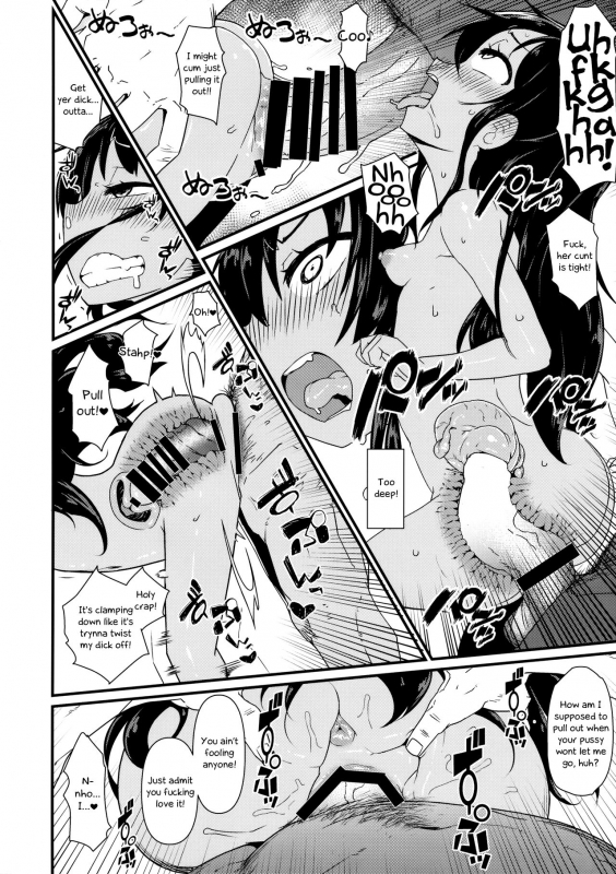 (C91) [Akatsuki Katsuie no Circle (Akatsuki Katsuie)] Nyotaika Pandemic 3 [English] =LWB=_12
