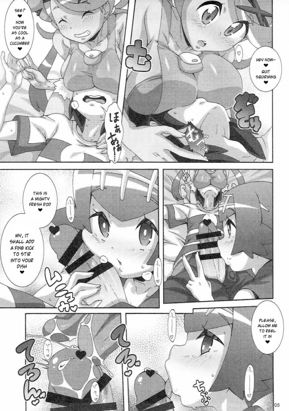 (C91) [Akusei-Shinseibutsu (Nori)] Yappari Iki ga Ii  Fresh Beyond a Doubt (Pokémon) [Eng_03