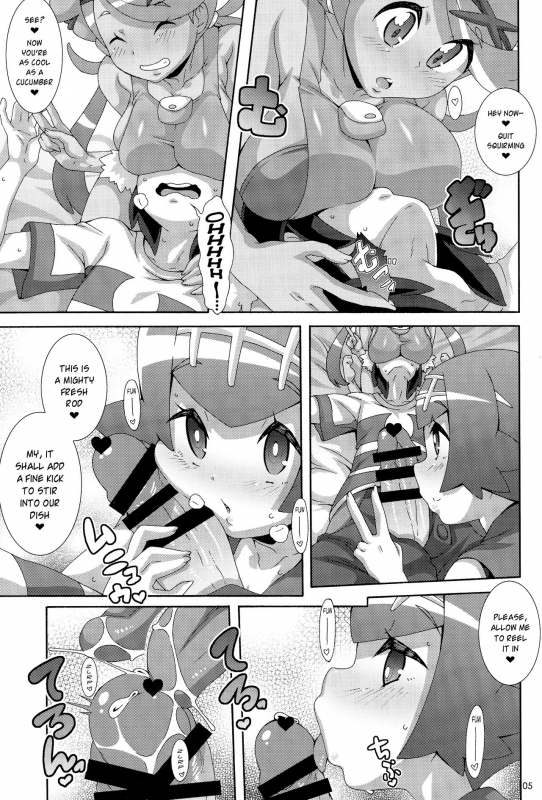 (C91) [Akusei-Shinseibutsu (Nori)] Yappari Iki ga Ii  Fresh Beyond a Doubt (Pokémon) [Eng_03