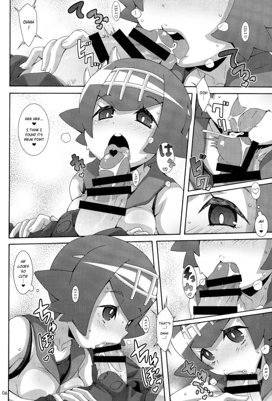 (C91) [Akusei-Shinseibutsu (Nori)] Yappari Iki ga Ii  Fresh Beyond a Doubt (Pokémon) [Eng_04