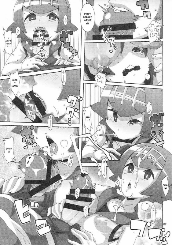 (C91) [Akusei-Shinseibutsu (Nori)] Yappari Iki ga Ii  Fresh Beyond a Doubt (Pokémon) [Eng_07