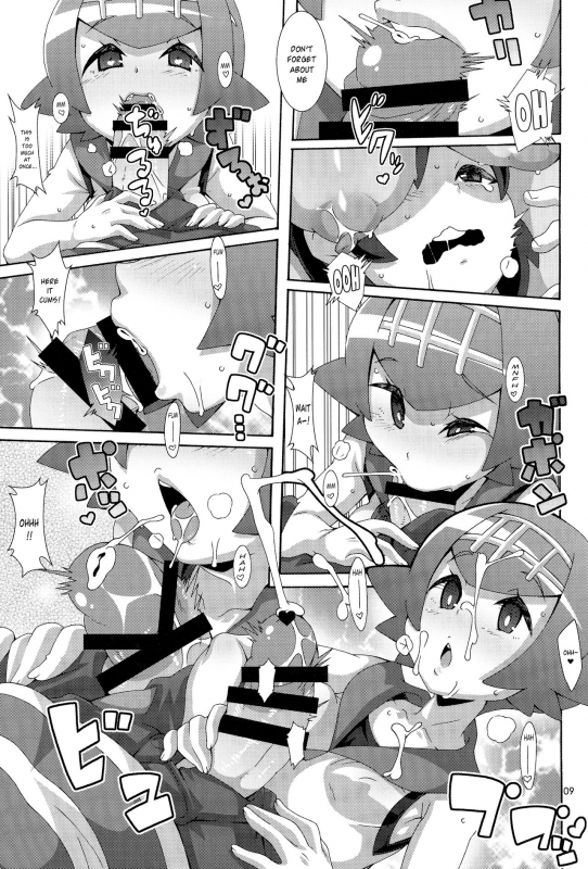 (C91) [Akusei-Shinseibutsu (Nori)] Yappari Iki ga Ii  Fresh Beyond a Doubt (Pokémon) [Eng_07