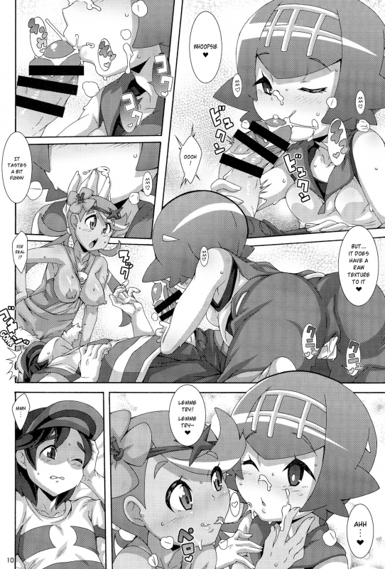 (C91) [Akusei-Shinseibutsu (Nori)] Yappari Iki ga Ii  Fresh Beyond a Doubt (Pokémon) [Eng_08