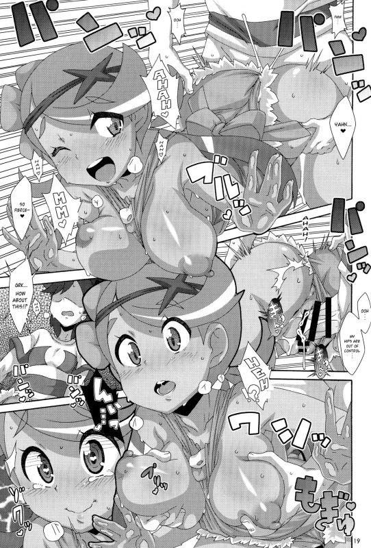 (C91) [Akusei-Shinseibutsu (Nori)] Yappari Iki ga Ii  Fresh Beyond a Doubt (Pokémon) [Eng_17