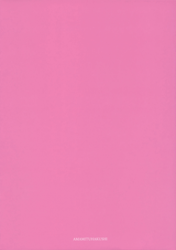 (C91) [Amamitu Hakushi (Amamitu Kousuke)] Mokou Onee-chan to Shota ga Ecchi Suru H_17