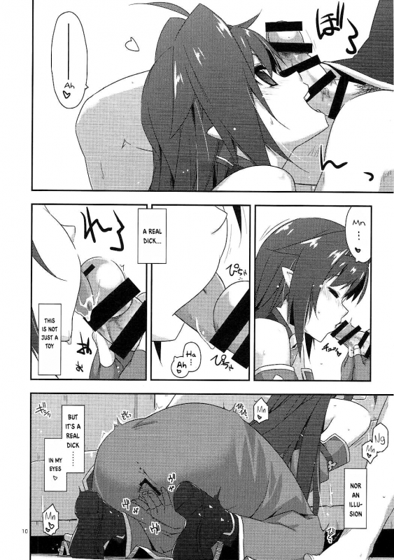 (C91) [Angyadow (Shikei)] Yuuki Ijiri  Toying with Yuuki (Sword Art Online) [English] [葛の寺]_08