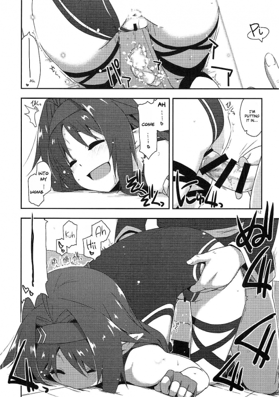 (C91) [Angyadow (Shikei)] Yuuki Ijiri  Toying with Yuuki (Sword Art Online) [English] [葛の寺]_10