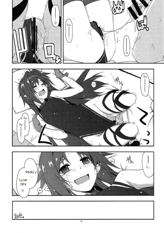 (C91) [Angyadow (Shikei)] Yuuki Ijiri  Toying with Yuuki (Sword Art Online) [English] [葛の寺]_14