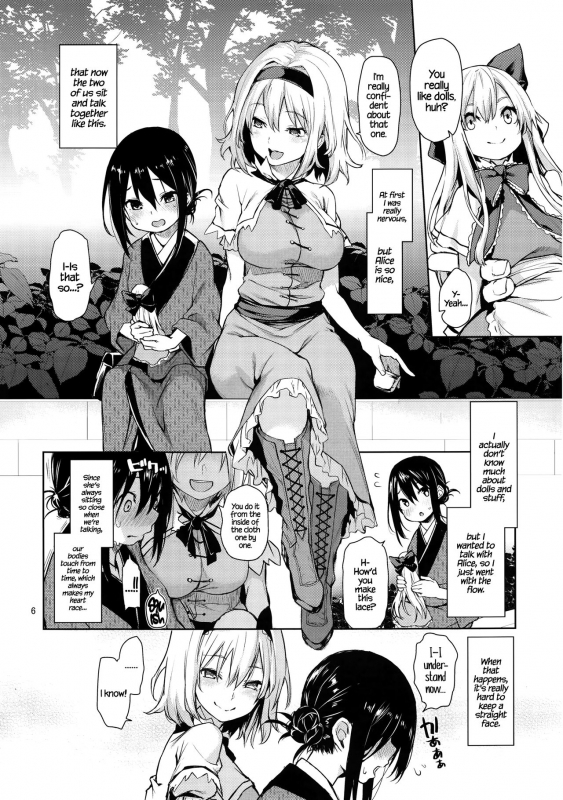 (C91) [Anmitsuyomogitei (Michiking)] Karakai Jouzu no Alice-san!  Teasing Master Al_04