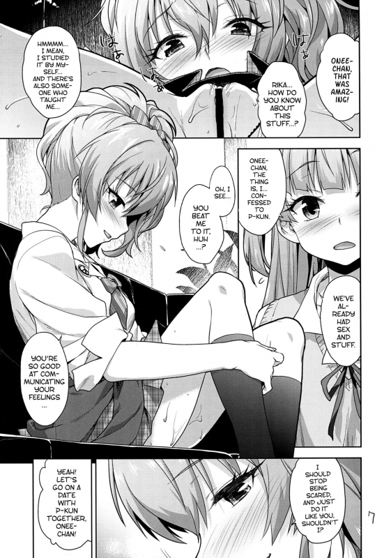 (C91) [Aozora Shoujo (Shirane Taito)] Issho no Love Love Ecchi (THE IDOLM@STER CINDERELLA GIRL_05