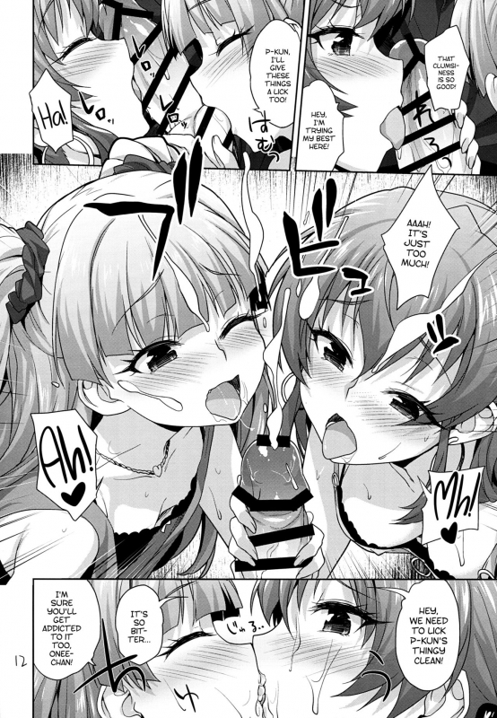 (C91) [Aozora Shoujo (Shirane Taito)] Issho no Love Love Ecchi (THE IDOLM@STER CINDERELLA GIRL_10