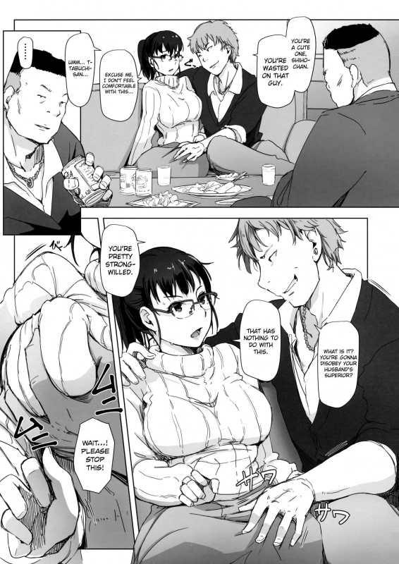 (C91) [Arakureta Monotachi (Arakure)] Tsuma to Charao ga Kieta NTR Bedroom [English] [biribiri]_03