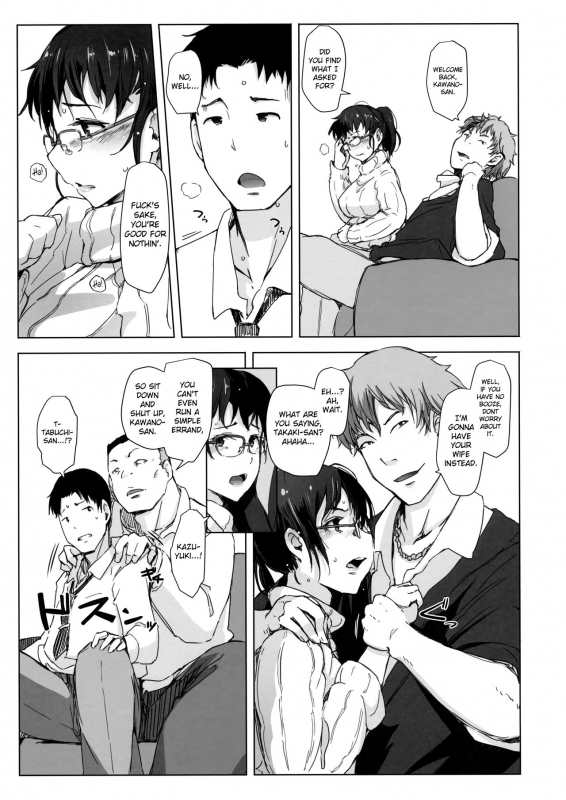 (C91) [Arakureta Monotachi (Arakure)] Tsuma to Charao ga Kieta NTR Bedroom [English] [biribiri]_11