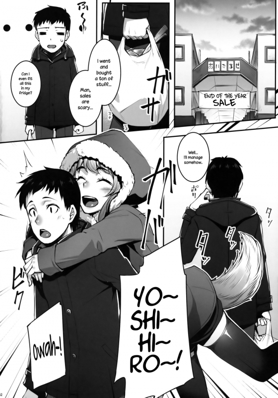 (C91) [Area14 (Kasei)] Okitsune Winter [English] {NecroManCr}_02