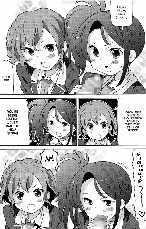 (C91) [Areya (Homing)] ArePara 4 (PriPara) [English] [ATF]_05