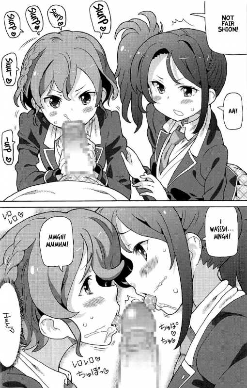 (C91) [Areya (Homing)] ArePara 4 (PriPara) [English] [ATF]_06