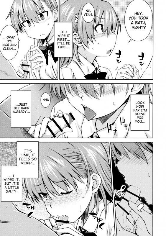 (C91) [Aspergillus (Okara)] ELECTRICAL DAMAGE (Toaru Kagaku no Railgun) [English] [Doujins.com]_11